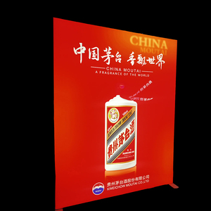 JiongChang Custom Exhibition Large Display Fabric Diy Foldable Updated Custom Folding Trade Background Light Box - Product Image 1