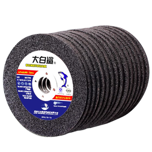 Diameter: 4/5/6/7 Inches (100/125/150/180) Dual-purpose for Cutting and Grinding Customizable Cutting <strong>Discs</strong> - Product Image 2