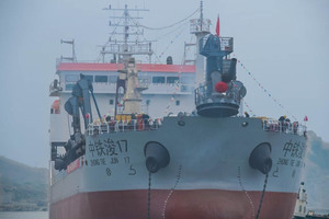 Trailing hút Phễu dredger cho các ứng dụng đa dạng - Product Image 5
