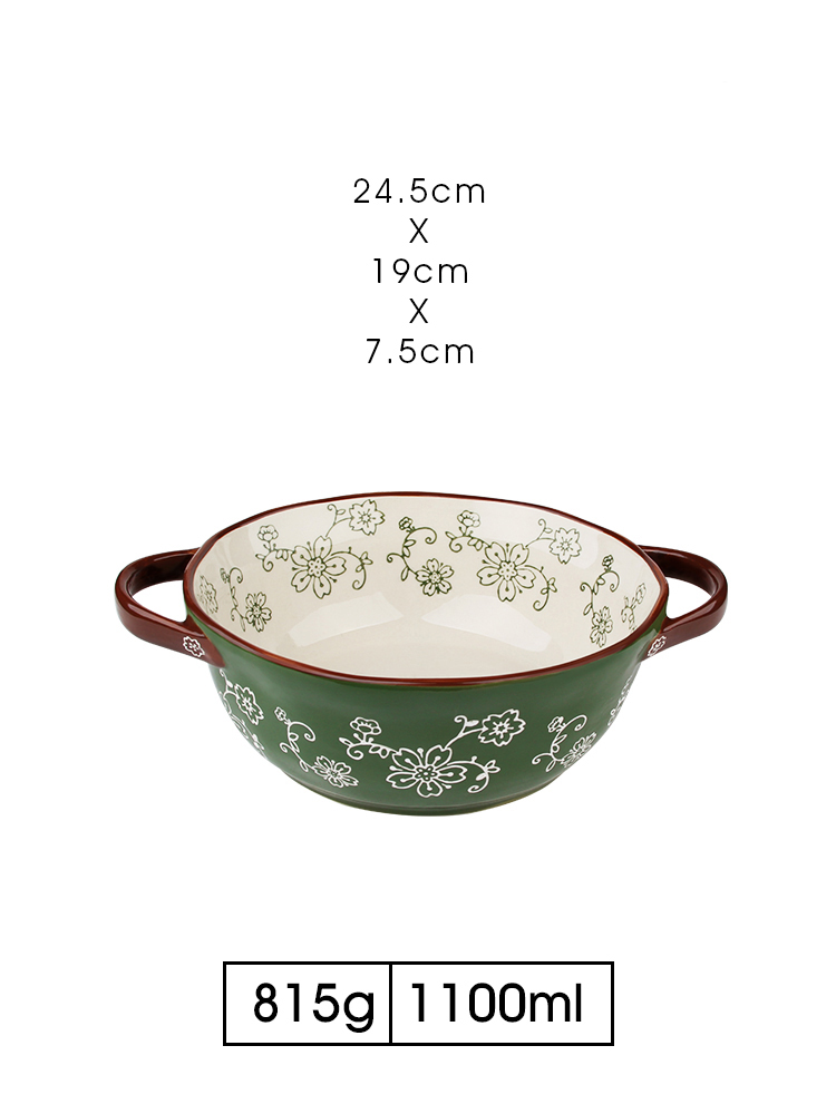 Verde -7,5 pulgadas