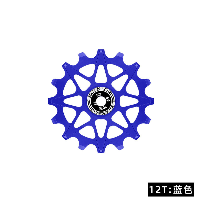 12T azul