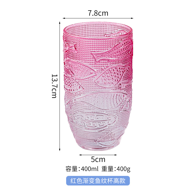 Red gradient tall fish pattern cup