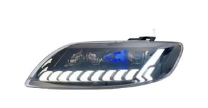 Son tam led far far ön lamba için dinamik tak ve çalıştır ile yükseltme audi Q7 kafa lambası başkanı işık 2006-2015 - Product Image 2