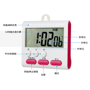 Timer digitale in plastica digitale con timer per conto alla rovescia per frigo sveglia 24 ore Timer - Product Image 2