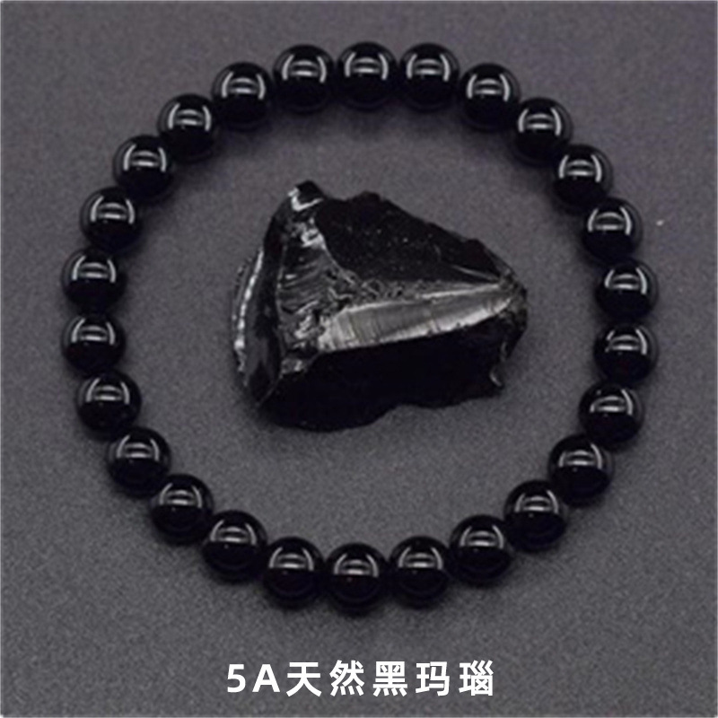 5a natural black onyx
