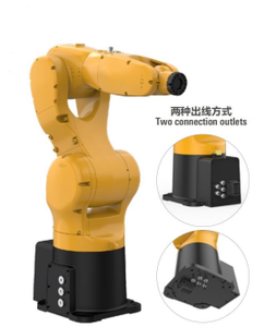 Longhua Patented Products <strong>Loading</strong> 75KG Full <strong>Automatic</strong> <strong>Robot</strong> Mechanical <strong>Arms</strong> High Precision High Speed High Stabiblity <strong>Robot</strong> - Product Image 5