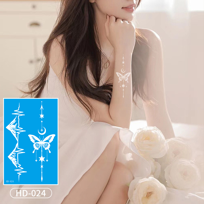 สีขาว HD-024