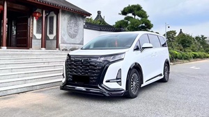 2023 yeni Tengshi Lang Yan Xiao bodykit araba parçası yeni renk şeması DENZA D 9 için serin tasarım MPV bodykit - Product Image 5