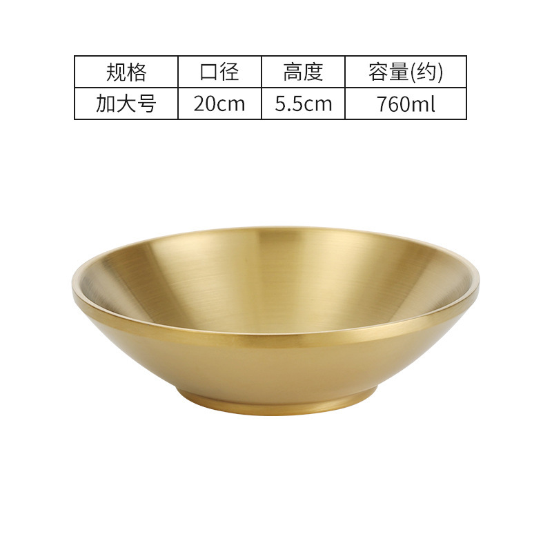 20cm Tom Yum Bowl (Gold)