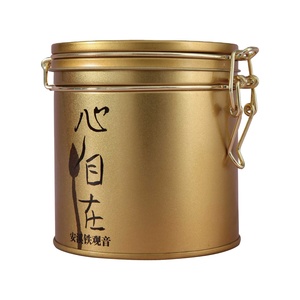 食品级气密圆形金属茶皮罐带锁批发箱