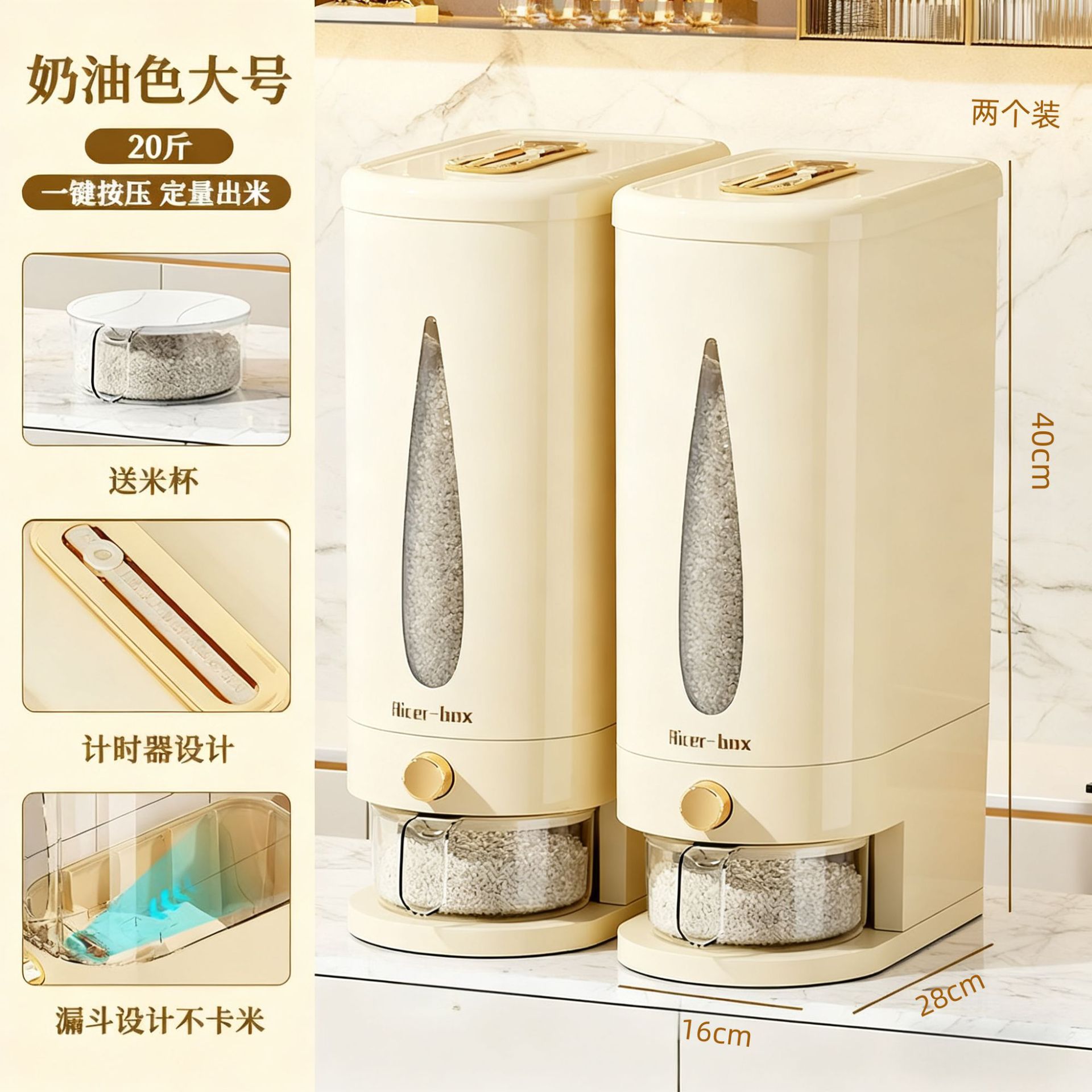 Large size, two-pack