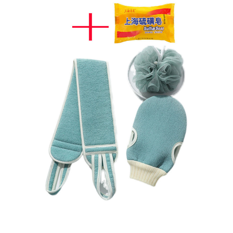 Blue three-piece set + 1 piece sulfur soap