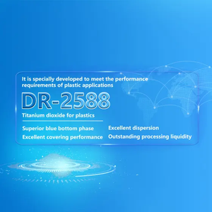 高品质金红石型二氧化钛DR-2589二氧化钛金红石型二氧化钛涂料价格便宜 - Product Image 6