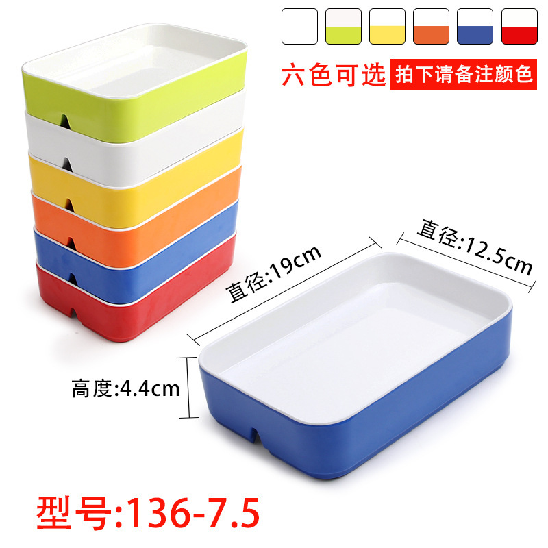 Two-color 136-7.5
