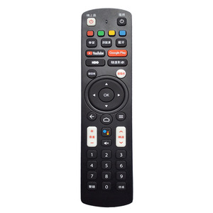 Mando a distancia personalizable por Bluetooth, control remoto OEM de 41 teclas para smart TV - Product Image 1