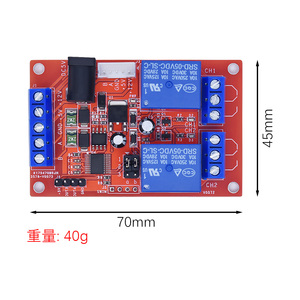 RS485 serial port control 2-channel <strong>relay</strong> <strong>module</strong> Single-chip microcomputer delay control single-byte /<strong>MODBUS</strong> RTU - Product Image 5