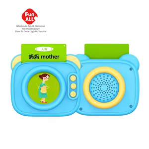 2025 Weisheit Spaß sprechen Karteikarten Maschine Musikstil Englisch Arabisch Französisch Sprache Lernspiel zeug mit OEM Lithium Batterie - Product Image 1