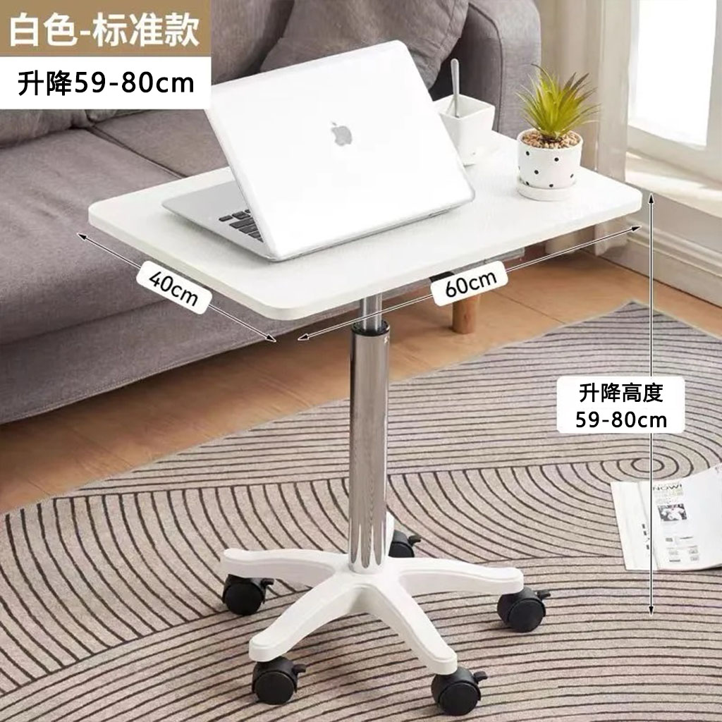 White surface - white cylinder - mobile table (60-81 cm high)