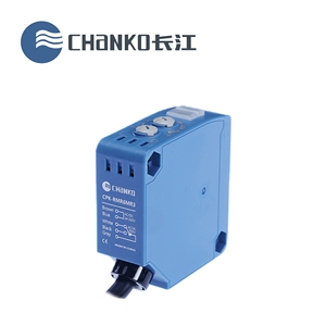 CHANKO sensore ottico riflettente quadrato CPK infrarossi/rosso NPN/PNP 24V relè uscite 40m sensore opto-ottico - Product Image 5