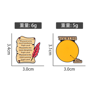 斯明别针押韵是最英俊的高级珐琅别针ACOTAR徽章莎拉·JMaas报价翻领别针