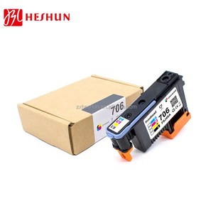 Heshun706 HP706ユニバーサルF9J49A用の再生プリントヘッドHPDesignjetD5800プリンタープリントヘッドと互換性があります - Product Image 3