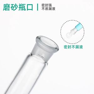 PE stoper ile Tiandi Lab 100ml-2000ml şeffaf cam hacimsel şişe - Product Image 4