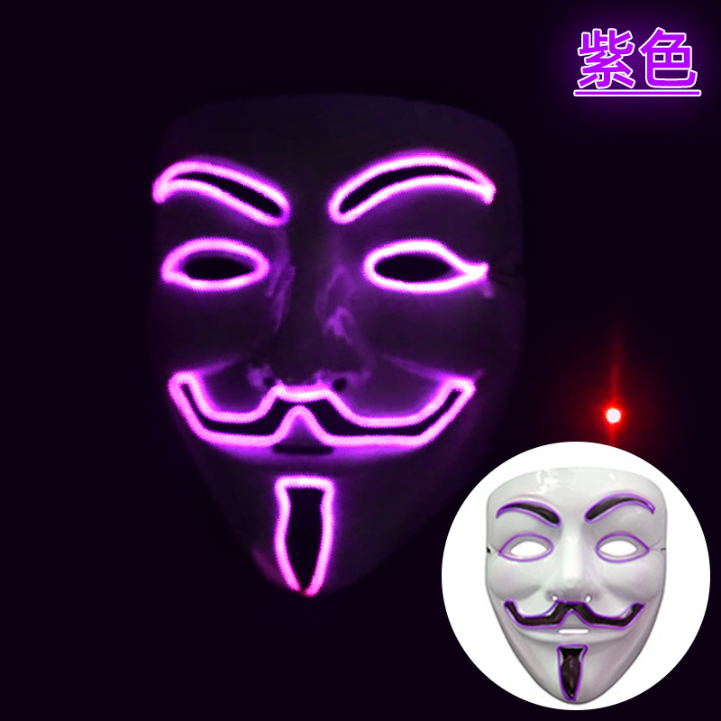 Maschera luminosa viola White V for Vendetta