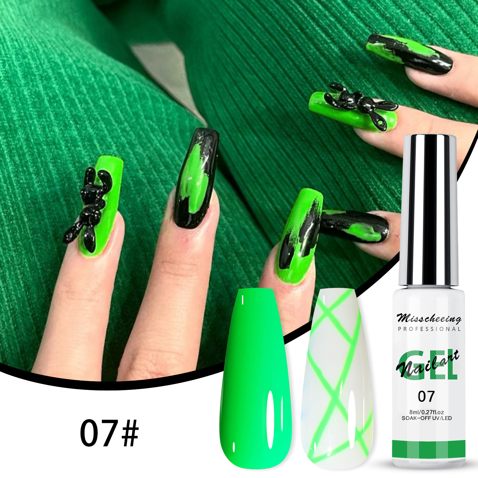 7-vert