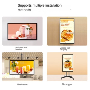 И 192x64 квадратный ЖК-экран телевизора киоск Digital Signage дисплей со сканером - Product Image 5