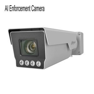 SDKHDカメラ自動ナンバープレート認識車両管理<span class=keywords><strong>ANPR</strong></span>/LPR/ALPRシステムカメラ - Product Image 2