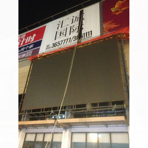 หน้าจอ LED กลางแจ้ง P8โมดูล LED สีเต็มรูปแบบ256มม. x 128มม.