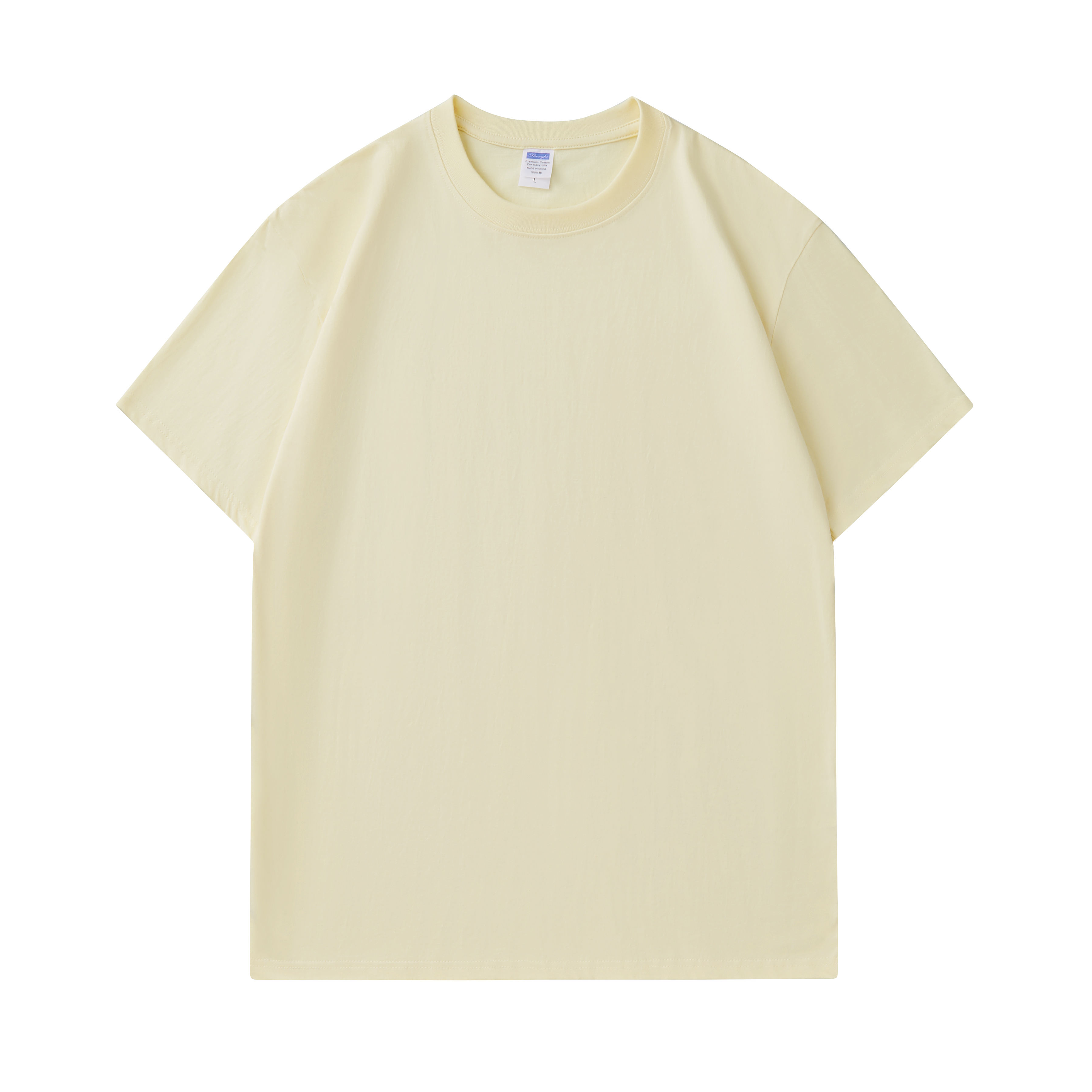 สีเหลือง