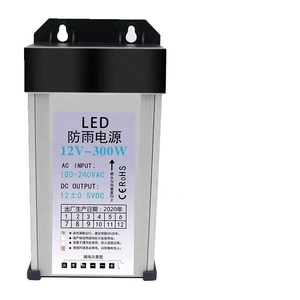 Источник питания 220 В входной трансформатор выход DC5V DC12V трансформатор для светодиодного освещения - Product Image 1