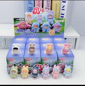 ตุ๊กตาชุดเล็กน่ารักกล่องปริศนาของเล่นการ์ตูนกล่องปริศนาสำหรับเป็นของขวัญคริสต์มาสสำหรับตกแต่งกล่องปริศนา - Product Image 4