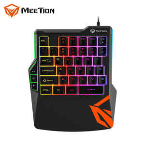 MeeTion CO015 Günstige UK Layout Wired Gamer Controller Konverter Adapter Hintergrund beleuchtete Einhand-Gaming-Tastatur und Maus Combo - Product Image 2