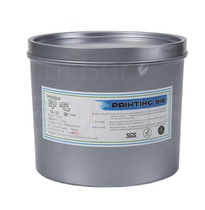 大豆基CMYK工艺油墨4色胶印工作 - Product Image 1