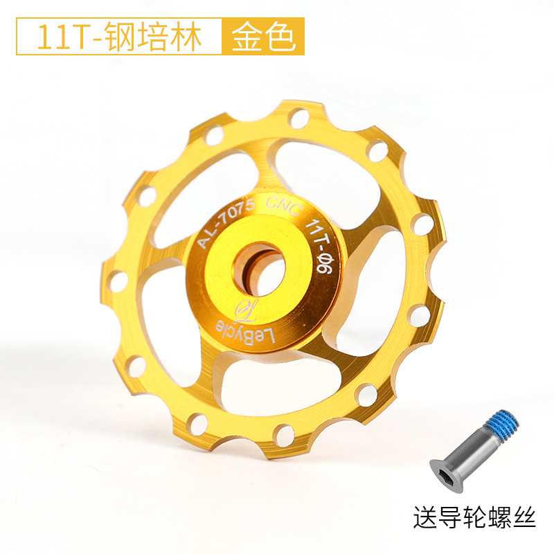 Rodamiento 11T-Steel (Oro)