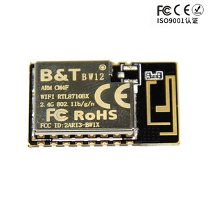 <strong>UART</strong> <strong>WiFi</strong> <strong>Wireless</strong> SoC <strong>Module</strong> RTL8710 BX RUAT Onboard Antenna BW12 - Product Image 2
