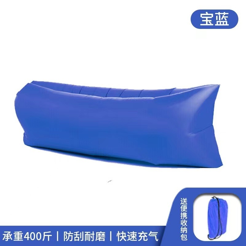 Bleu royal