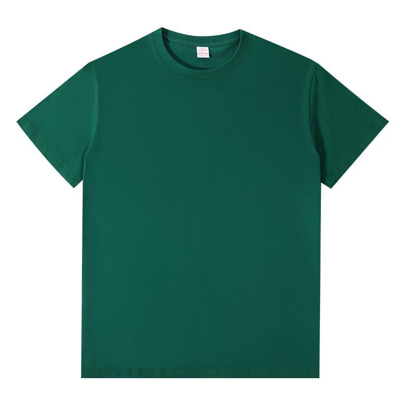 Vert foncé