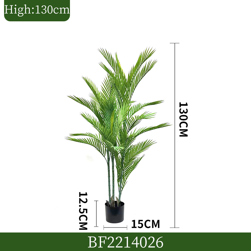 BF2214026-130cm