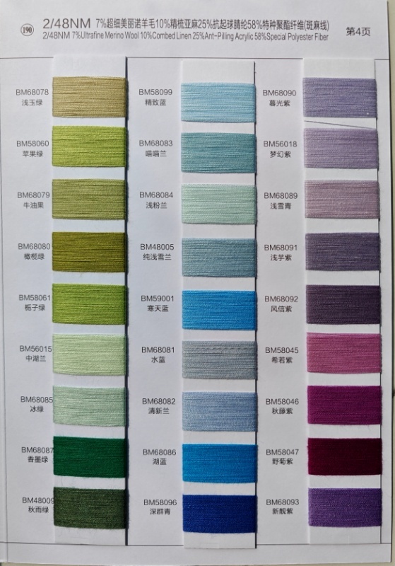 color 01