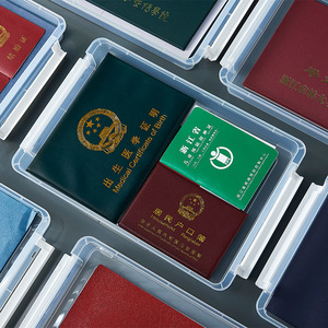 家用桌面储物盒堆叠办公室透明储物架文件塑料收纳盒带盖 - Product Image 5