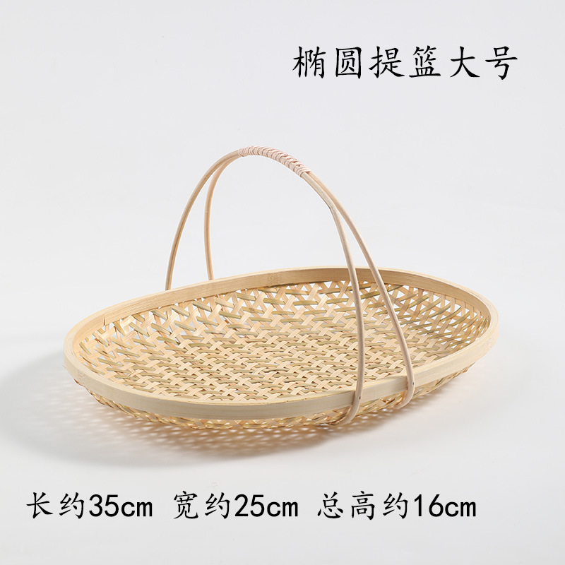 Grand panier ovale