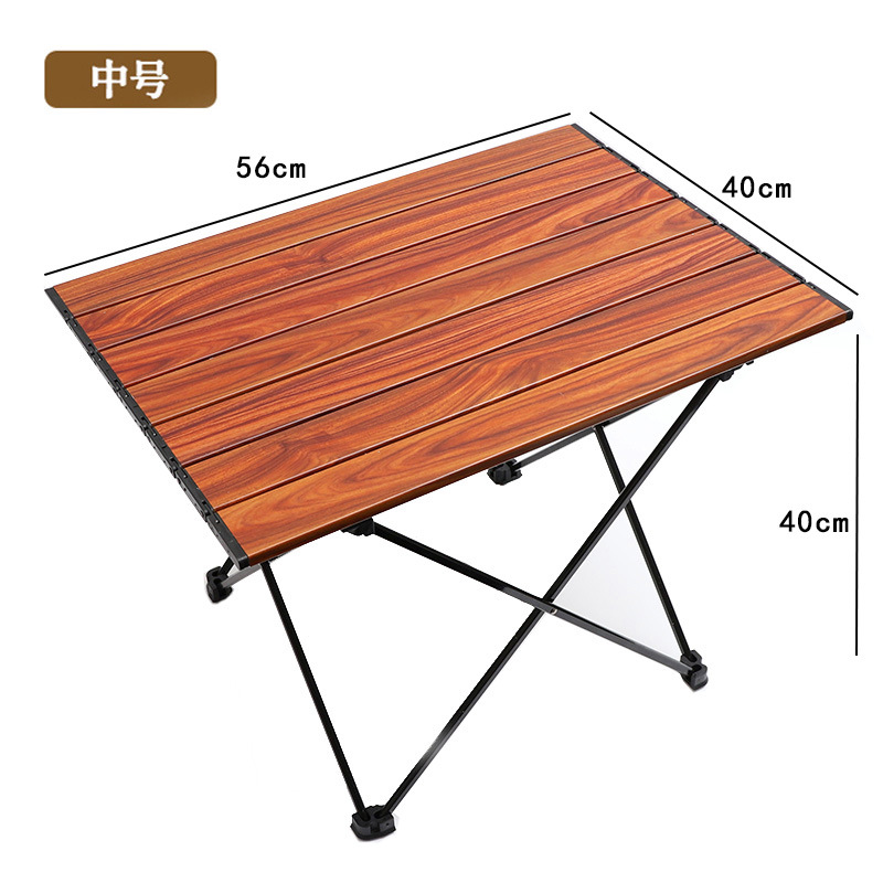 Table de taille moyenne - Troisième génération, aspect bois avec pieds noirs.