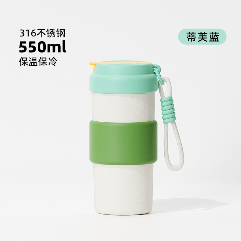 สีเขียว (316 ไลเนอร์)