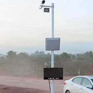 0-18m Bulit-in 6dbi Antenna UHF RFID lettore di schede per il sistema di parcheggio di controllo accessi Hotel alloggiamento lettore di schede di accesso - Product Image 6