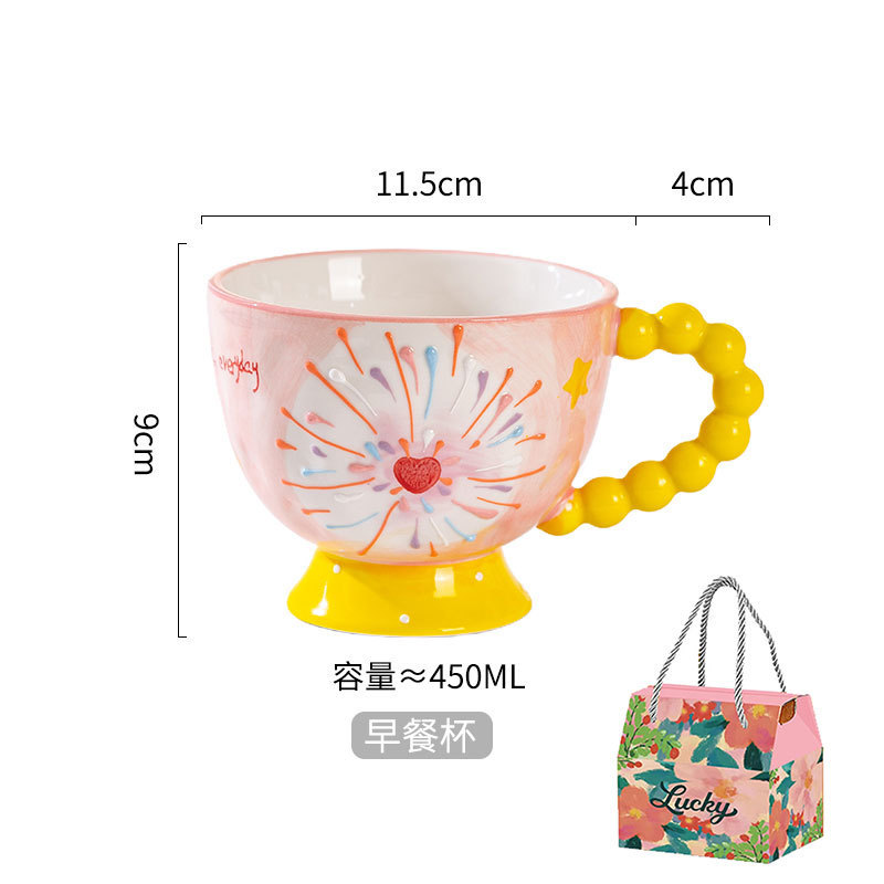 Coffret cadeau poignée Fireworks-zhuzhu
