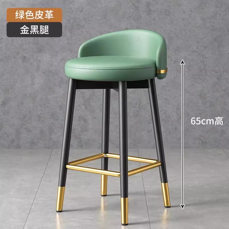 "black gold legs" green leather-high 65cm