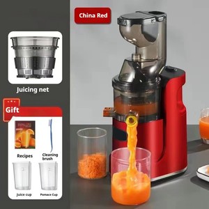 スロージューサービッグマウスコールドプレス商用オレンジフルーツマシン電気家庭用野菜ジュース多機能スロージューサー